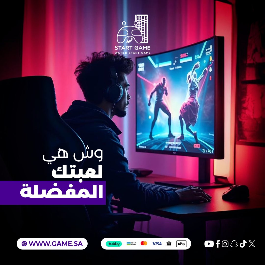 shooter او من عشاق ألعاب الstory mode  كلنا نتشارك حبنا للألعاب 
شاركنا لعبتك المفضلة و ليش تحبها ؟
 و هل ترشحها للاعبين الأخرين 🤔
#بداية_اللعبة #game #بلايستيشن٥ #بلايسيشن4 #أكسبوكس
#playstation #playstation4 #playstation5 #xbox