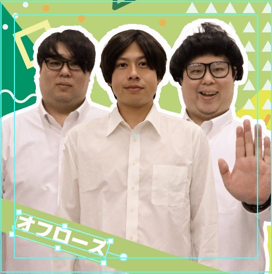 家族チャーハン Tシャツ＆家族チャーハンタイム2.3 ステッカー セット 家族チャーハン大石 on X: 