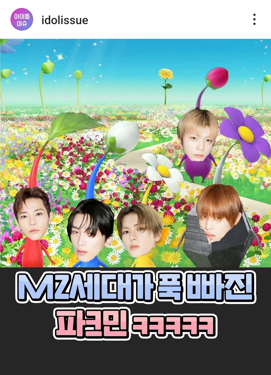 yellowduck0529's tweet photo. 아 미쳤다 파크민 ㅋㅋㅋㅋㅋ
#POW_BOYFRIEND
#POW_2ND_EP #POW #POW_GRID #파우 https://t.co/gKKaf1TduE