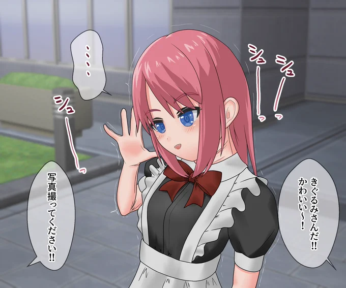 (2/2)
支援サイトで続きが見られます!たのむ!
FANBOX: https://t.co/3D62y4WiSQ
fantia: https://t.co/76JqtoWFV4 