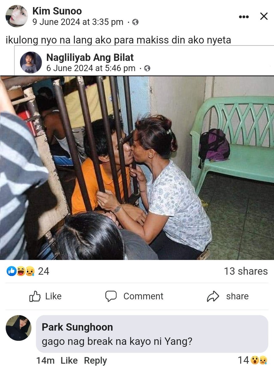 uwonieful's tweet image. break na sila (?) kaya nag drama yung isa sa fb
— a #sunwon few tweets au ⛓️