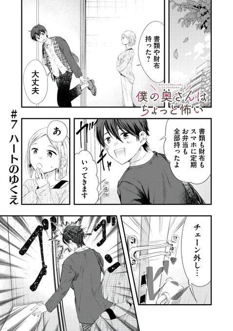 (2/4) 
