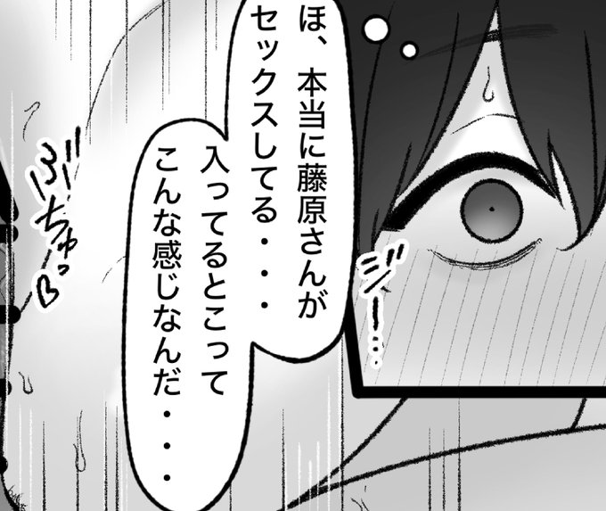 一枚追加しました🙇🏻‍♂️
pixivFANBOXで隣の君はを公開しました! https://t.co/PjoIOCxSlO 