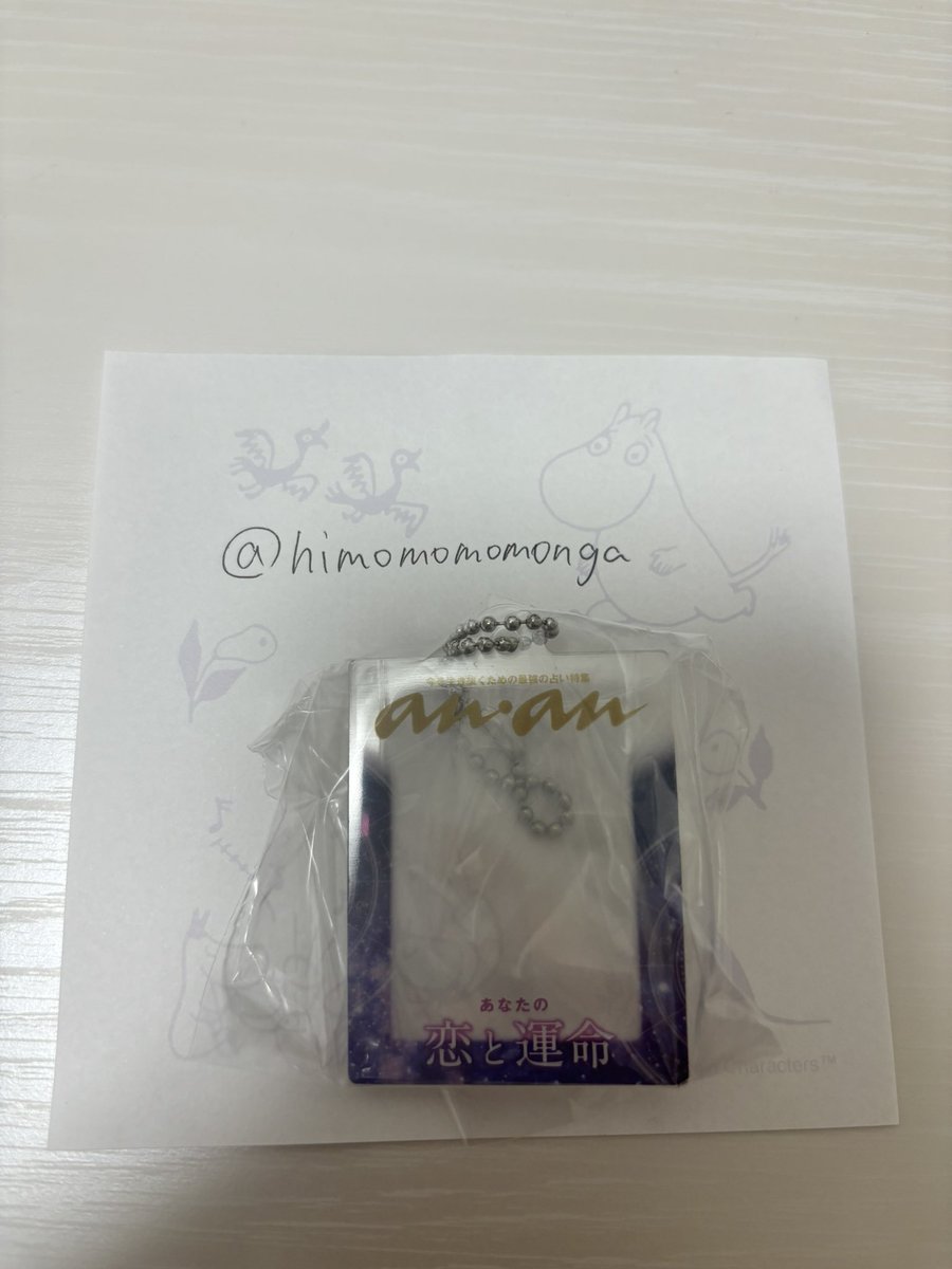 ひもも tweet media