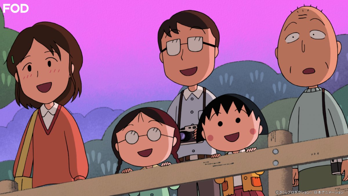 ちびまる子ちゃん様　金曜日夕方 sddefault.jpg