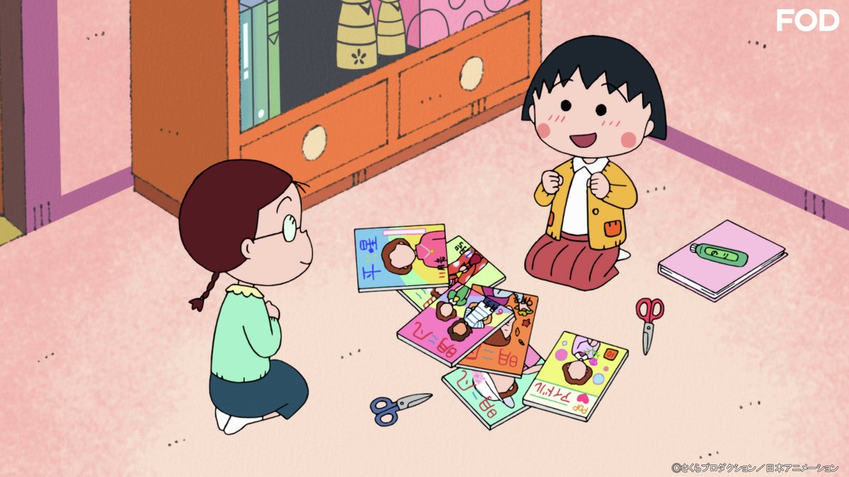 ちびまる子ちゃん様　金曜日夕方 sddefault.jpg