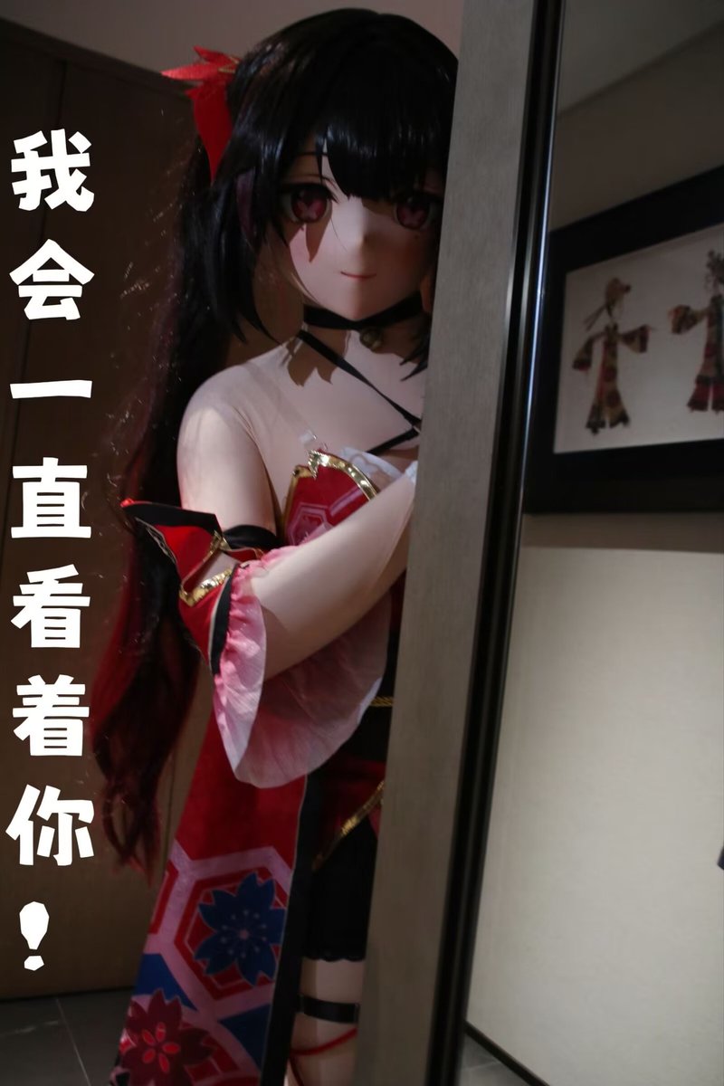 小灰毛，我会一直看着你的！！！！

#着ぐるみ
#kigurumi
#崩坏星穹铁道 
#崩铁花火cos
#StarRail