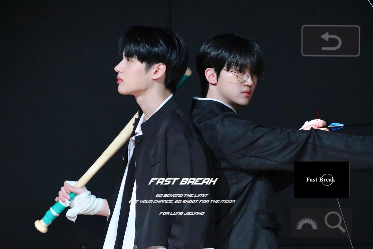 241117

#도현 #지은호 #루네이트 
#Dohyun #JiEunho #LUN8