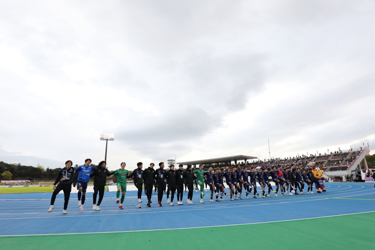 tam1995's tweet image. 最高！

ホーム最終戦勝利！
残留決定！！

皆さんありがとうございました！

#田村亮介
#タム
#奈良クラブ
#サッカー
#Jリーグ
#田村ですぅ