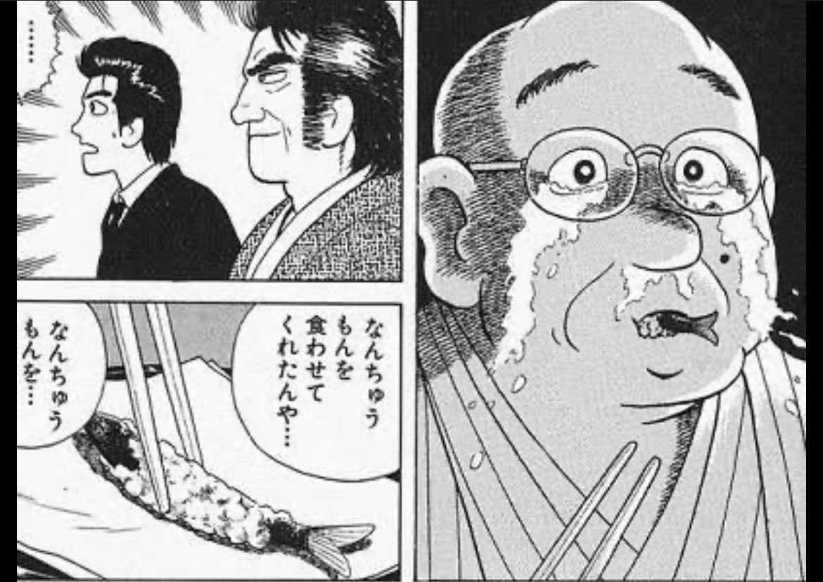 友人がおすすめだけど遠いから中々行く機会がなかった焼肉屋に来たけどあまりにも美味しすぎて今まで行ってた焼肉屋がかすむレベルでコレ↓ 
