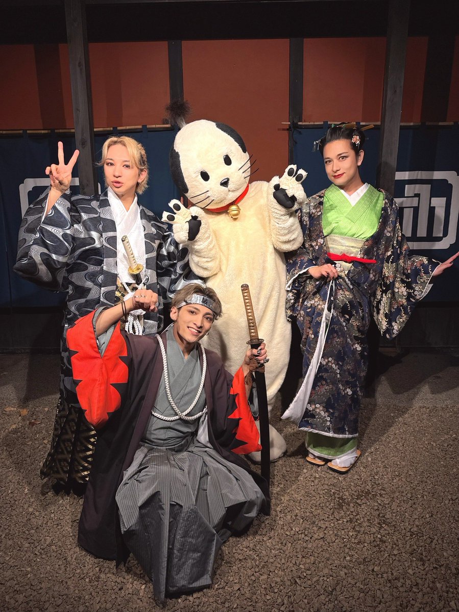 EnviiG's tweet photo. #ENViiGABRIELLA ファンクラブ限定！
日帰りバスツアー2024 in #日光江戸村

2日目ありがとうございました✨👘

お越しいただきました皆様
改めてありがとうございます💋

また会いましょう💋💋💋

#ニャンまげ可愛かった❤️ https://t.co/DuxGcDc1mI