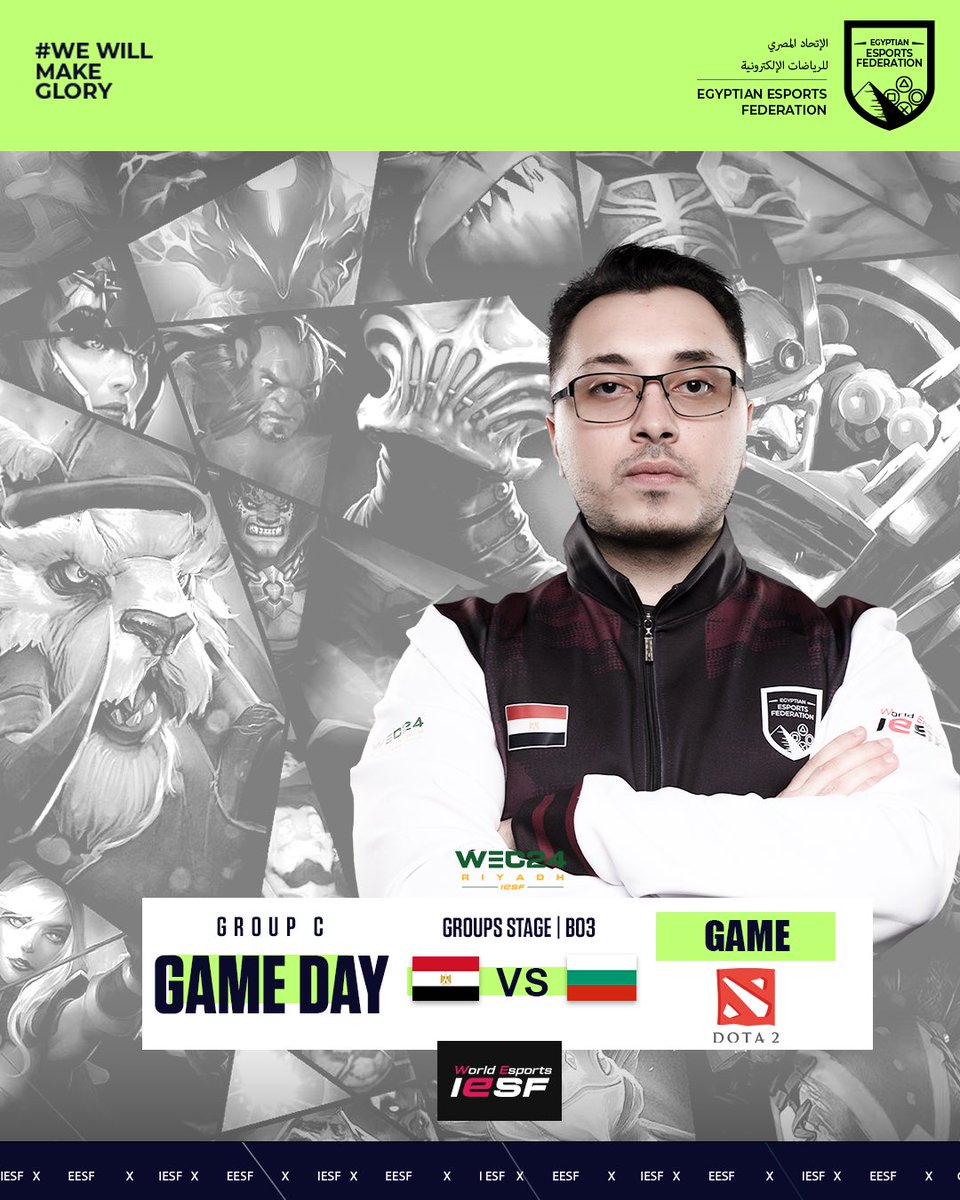 📢 يوم المباراة!

استعدوا لتشجيع منتخبنا اليوم في ثاني مبارياته امام منتخب بلغاريا في بطولة العالم للألعاب الإلكترونية بلعبة دوتا 2

🗓️ مباراة اليوم:
المرحلة : المجموعات
BO3

#dota2 #iesf #Egypt