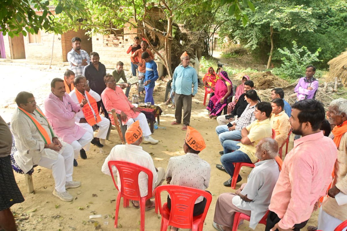 DharmraajNishad's tweet photo. ग्राम दशरथपुर के सम्मानित निवासियों के बीच आपकी उम्मीदों और विश्वास के साथ जुड़ने का अवसर मिला। आपका समर्थन हमारी ताकत है, और आपके विकास के लिए हर कदम उठाना हमारी जिम्मेदारी। साथ मिलकर उज्जवल भविष्य की ओर बढ़ते हैं! https://t.co/ULrWqDiF9V