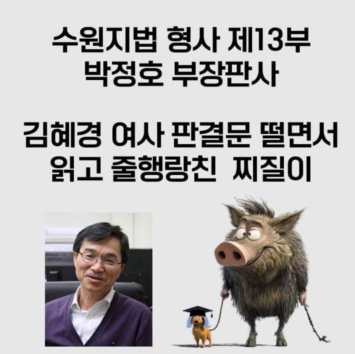 김준홍 (@gimjunh46365659) on Twitter photo 