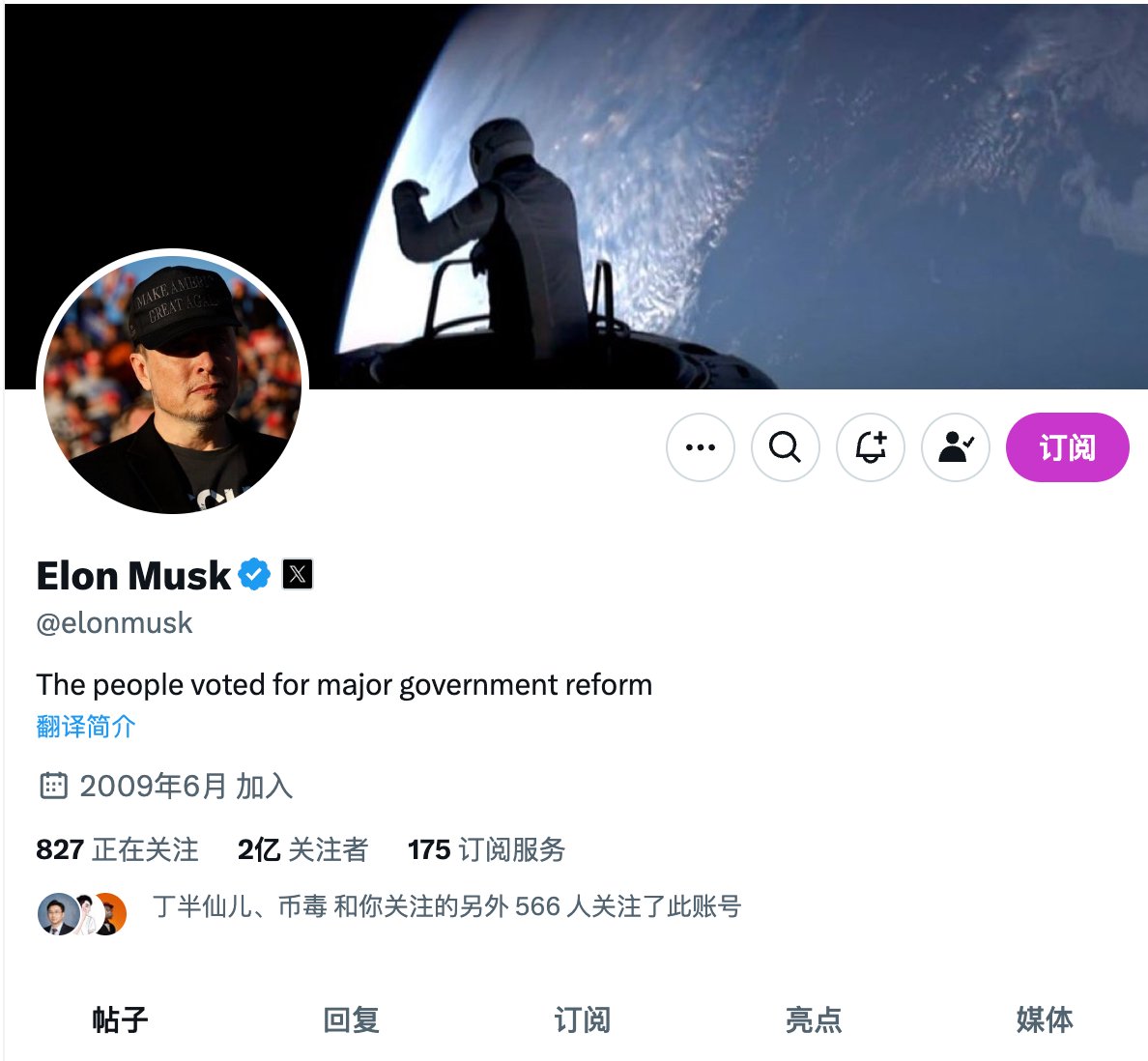 Dahuzi_eth's tweet photo. 去中心化投票才是
符合区块链精神的落地场应用场景
EVERYBODY都需要.....
#EVOTE #BTC #ETH