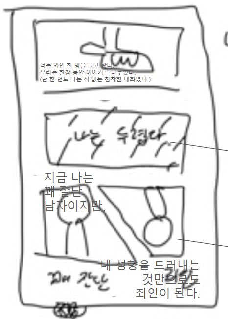 하생 tweet media