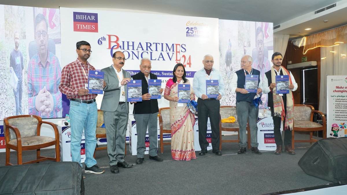 Pankajkumarpsc's tweet image. There is an urgent need to raise awareness among water resource management practitioners in Bihar. Let&apos;s unite to rejuvenate the sacred land of Bihar. 

@BihatTimes Conclave 2024 @syahindia @WRD_Bihar