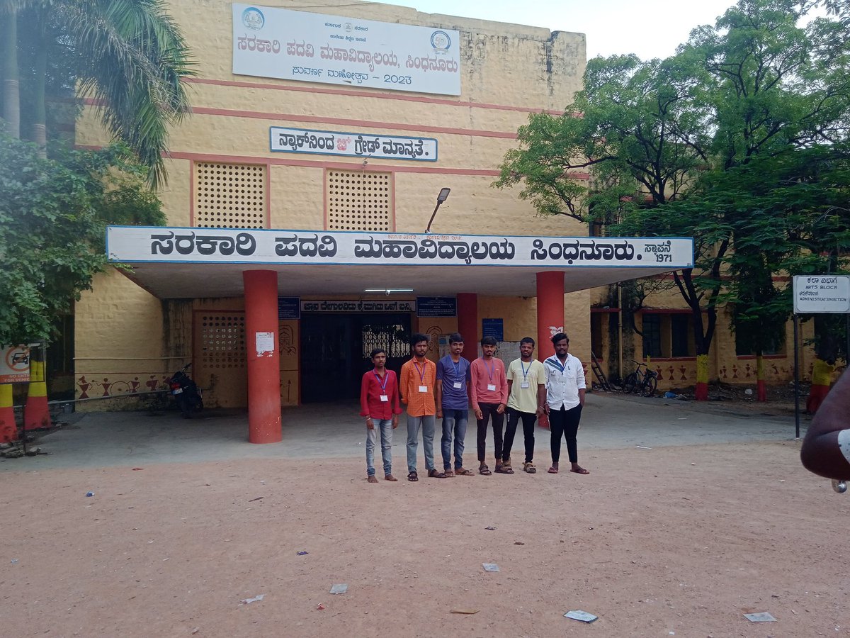 kanthakumarr's tweet photo. ಕರ್ನಾಟಕ ಲೋಕಸೇವಾ ಆಯೋಗದಿಂದ ನವಂಬರ್ 17ರಂದು ಹೈದರಾಬಾದ್-ಕರ್ನಾಟಕ ವೃಂದದ ಪಂಚಾಯತ್ ಅಭಿವೃದ್ಧಿ ಅಧಿಕಾರಿಗಳ (PDO) ಪರೀಕ್ಷೆಯನ್ನು ನಿಗದಿಗೊಳಿಸಲಾಗಿತ್ತು. ಆದರೆ, ಪರೀಕ್ಷೆಗೂ ಮುನ್ನವೇ ರಾಯಚೂರಿನ ಸಿಂಧನೂರು ನಗರದ ಪದವಿ ಪೂರ್ವ ಕಾಲೇಜಿನ ಪರೀಕ್ಷಾ ಕೇಂದ್ರದಲ್ಲಿ ಪ್ರಶ್ನೆ ಪತ್ರಿಕೆ ಸೋರಿಕೆ ಆಗಿದೆ. ಜೊತೆಗೆ ಒಂದು ಪ್ರಶ್ನೆ ಪತ್ರಿಕೆ ಬಂಡಲ್ಲಿನಲ್ಲಿ 24 ಪ್ರಶ್ನೆ ಪತ್ರಿಕೆಗಳಿಗೆ ಬದಲಾಗಿ ಕೇವಲ 12 ಪ್ರಶ್ನೆ ಪತ್ರಿಕೆಗಳು ಮಾತ್ರ ಇದೆ. ಈ ಒಂದು ಘಟನೆಯು ಆಯೋಗವು ಯಾವ ರೀತಿಯ ಪರೀಕ್ಷಾ ಸಿದ್ಧತೆಗಳನ್ನು ಮಾಡಿಕೊಂಡಿದೆ ಎಂಬುದಕ್ಕೆ ಒಂದು ಸಣ್ಣ ನಿದರ್ಶನವಾಗಿದೆ. ಈ ಕೂಡಲೇ ಆಯೋಗವು ತನ್ನ ತಪ್ಪನ್ನು ಒಪ್ಪಿಕೊಂಡು ತಕ್ಷಣ ಪತ್ರಿಕಾ ಪ್ರಕಟಣೆ ಹೊರಡಿಸುವುದರ ಮೂಲಕ ಮರು ಪರೀಕ್ಷೆ ನಡೆಸಬೇಕು. AKSSA ಘಟನೆಯು ಇಂತಹ ಕರ್ತವ್ಯ ಲೋಪ ಮತ್ತು ಭ್ರಷ್ಟಾಚಾರದ ವಿರುದ್ಧ ನಿರಂತರವಾಗಿ ಧ್ವನಿ ಎತ್ತುತ್ತದೆ ಮತ್ತು ಯಾವ ಅಭ್ಯರ್ಥಿಗೂ ಅನ್ಯಾಯವಾಗುವುದನ್ನು ಸಹಿಸುವುದಿಲ್ಲ. ಈ ಕೂಡಲೇ ಮರು ಪರೀಕ್ಷೆಗೆ ಸರ್ಕಾರ ಆದೇಶ ನೀಡಬೇಕೆಂದು ಸಂಘಟನೆಯು ಲಕ್ಷಾಂತರ ಉದ್ಯೋಗ ಆಕಾಂಕ್ಷಿಗಳ ಪರವಾಗಿ ಆಗ್ರಹಿಸುತ್ತಿದೆ. 

(@AKSSAofficial ) @secretarykpsc @shalinirajnish 
@siddaramaiah @PriyankKharge @CPYogeeshwara @INCKarnataka @tv9kannada @AsianetNewsSN @NewsFirstKan @publictvnews @BJPKarnataka @RAshokaBJP @BYVijayendra

ಧನ್ಯವಾದಗಳು 🙏