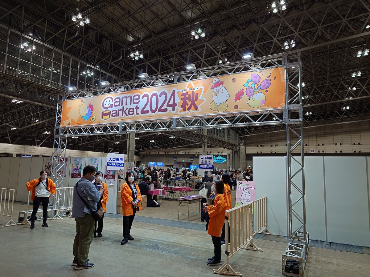 幕張メッセにゲムマで来るのは新鮮です

#ゲームマーケット2024年秋