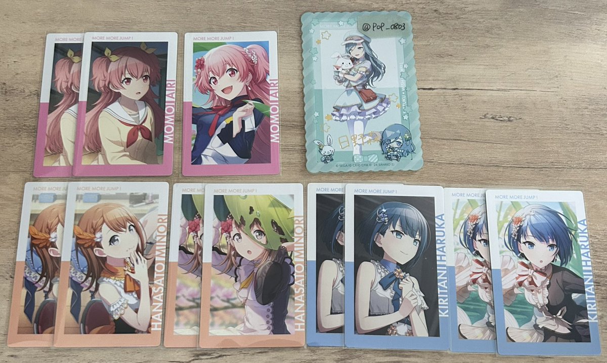 POP_0803's tweet photo. 【交換】 プロセカ エピカ 15 C

譲▷みのり.遥.愛莉.絵名.瑞希

求▷同弾雫>¥275+送料

⭐︎譲渡は前後纏めてのみ
⭐︎郵送のみ🏣

お気軽にお声掛けください✨ https://t.co/RnOIJKUQrg