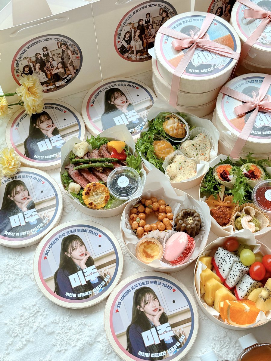 퐁당 tweet media