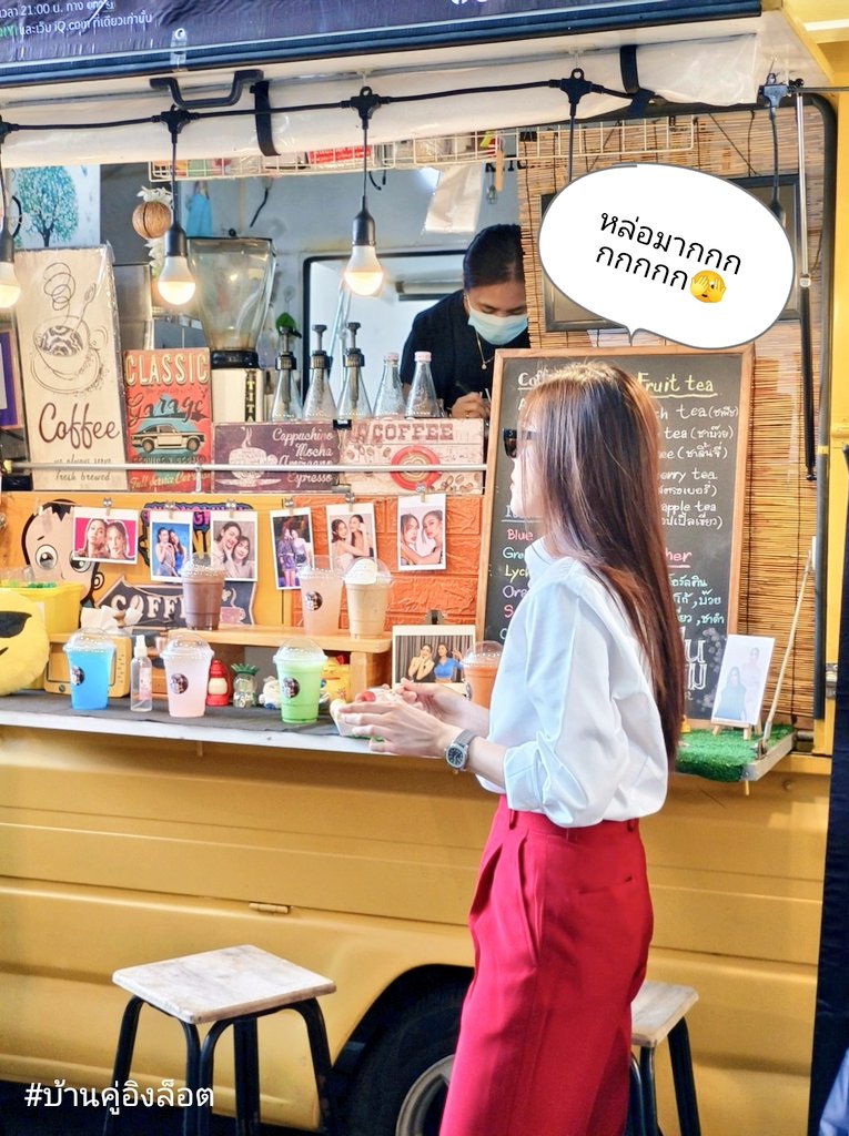Englothome's tweet photo. Food Support  หม่ำๆ🍡🍹🫣😋

#บวงสรวงซีรีส์หยดฝนกลิ่นสนิม https://t.co/4vydYDhrgn