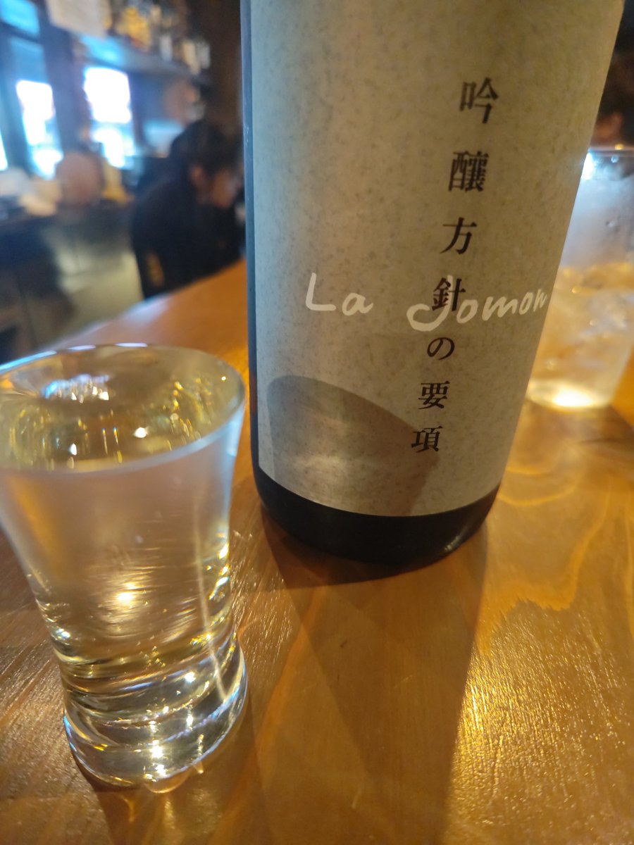 sgk0702's tweet photo. レモンクリームバターチキンカレー
#いけのや
#LaJomon
#IMUGE https://t.co/E3EtlKuWCw