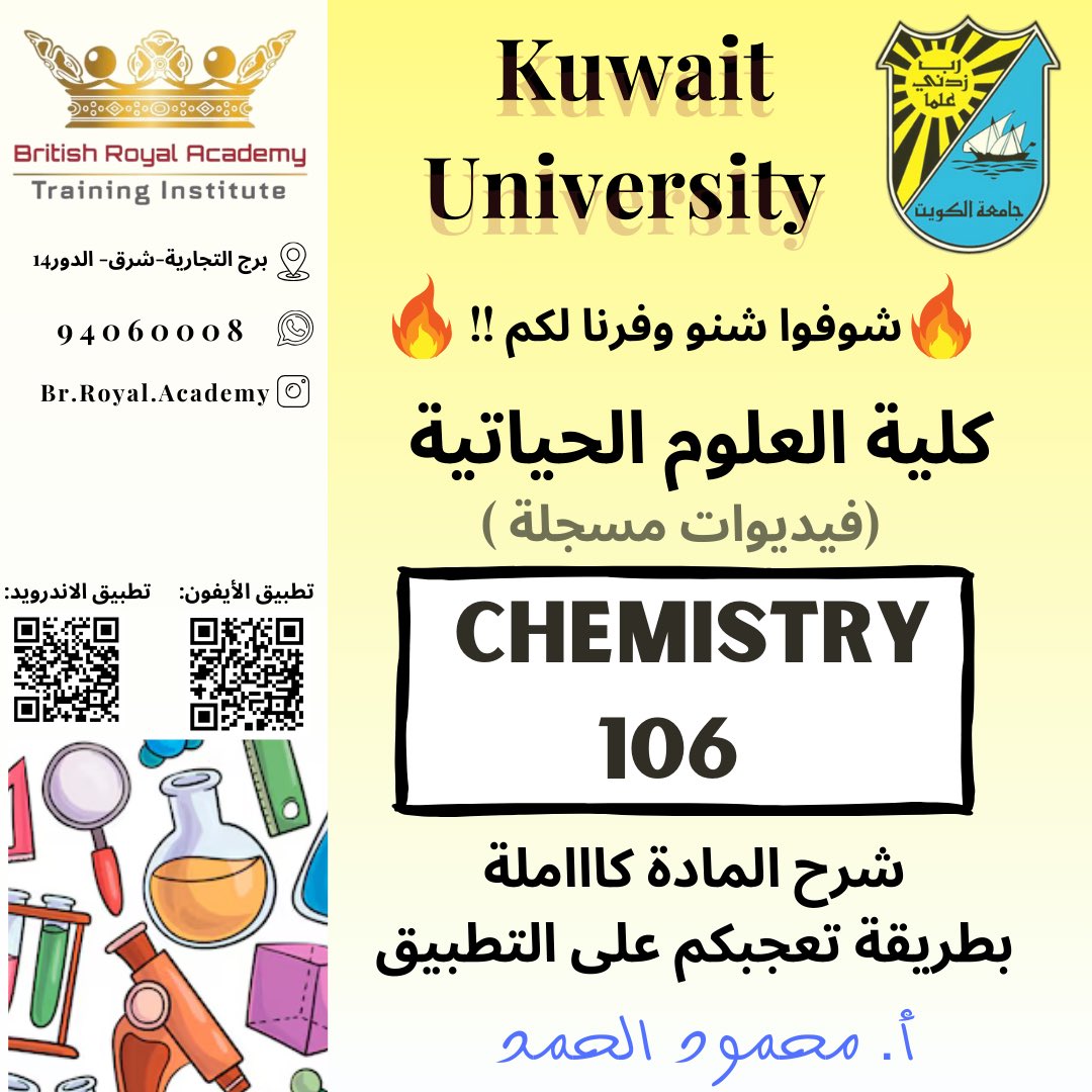 Royal Academy tweet media