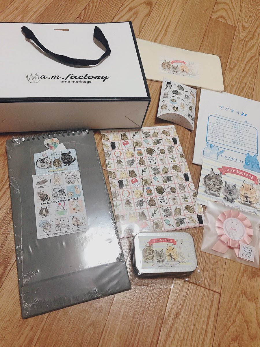 CHICCI1013's tweet image. 昨日はローデンツ東京に行ってきました☺️
お目当てのものと、ずっと欲しかったものをたまたま見つけ購入😌
次回はもっとじっくり色々なお店をまわってみたい😊

購入したお店様
@degu_chip さん
@SHISHIMARU918 さん
@Ali_Morita さん
@CHERUBiC_2022 さん