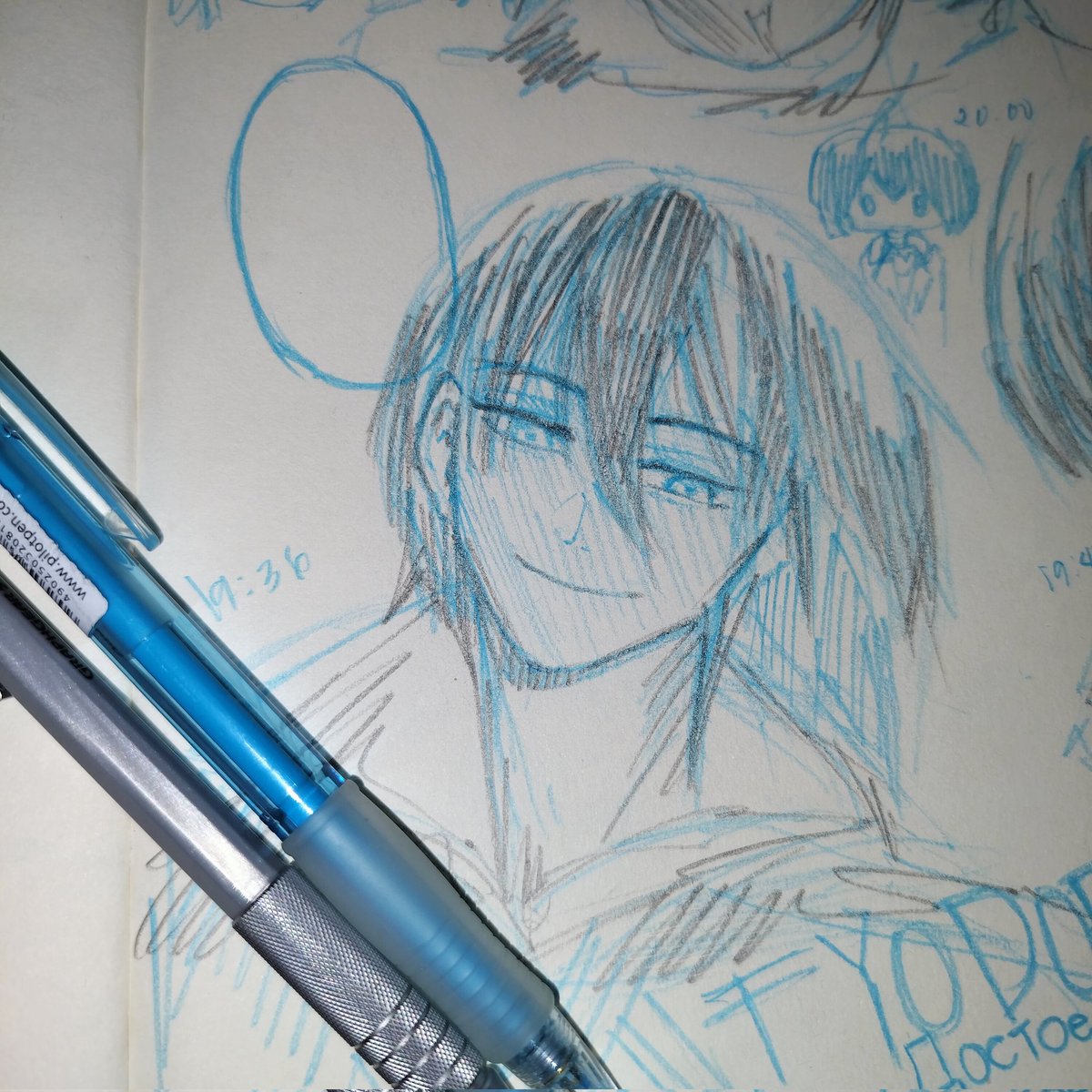 solace_ghosttt's tweet photo. Eyy 🤙 

#fyodordostoevsky #fyodorbsd #i_am_foking_him #rkgk https://t.co/xqKjfPdesT