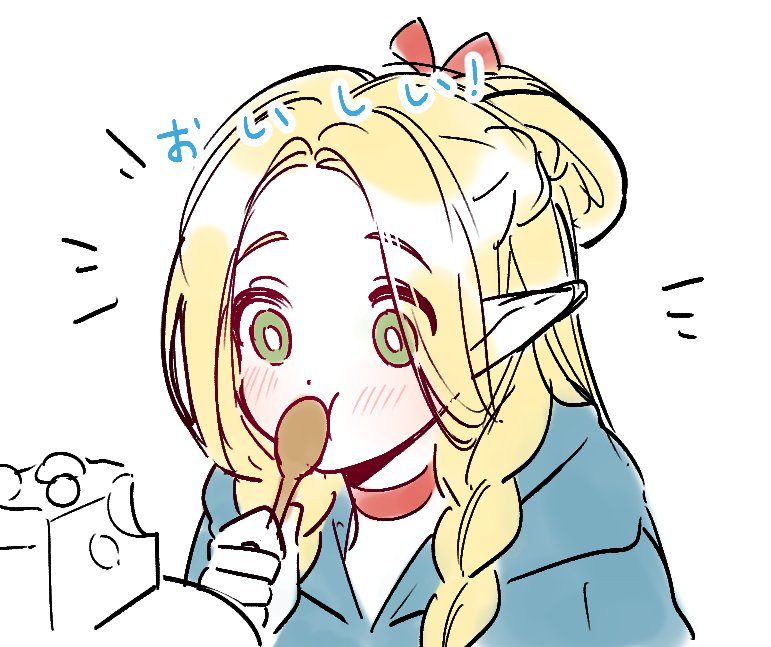 the_ocean_h's tweet image. #ダンジョン飯  #マルシル