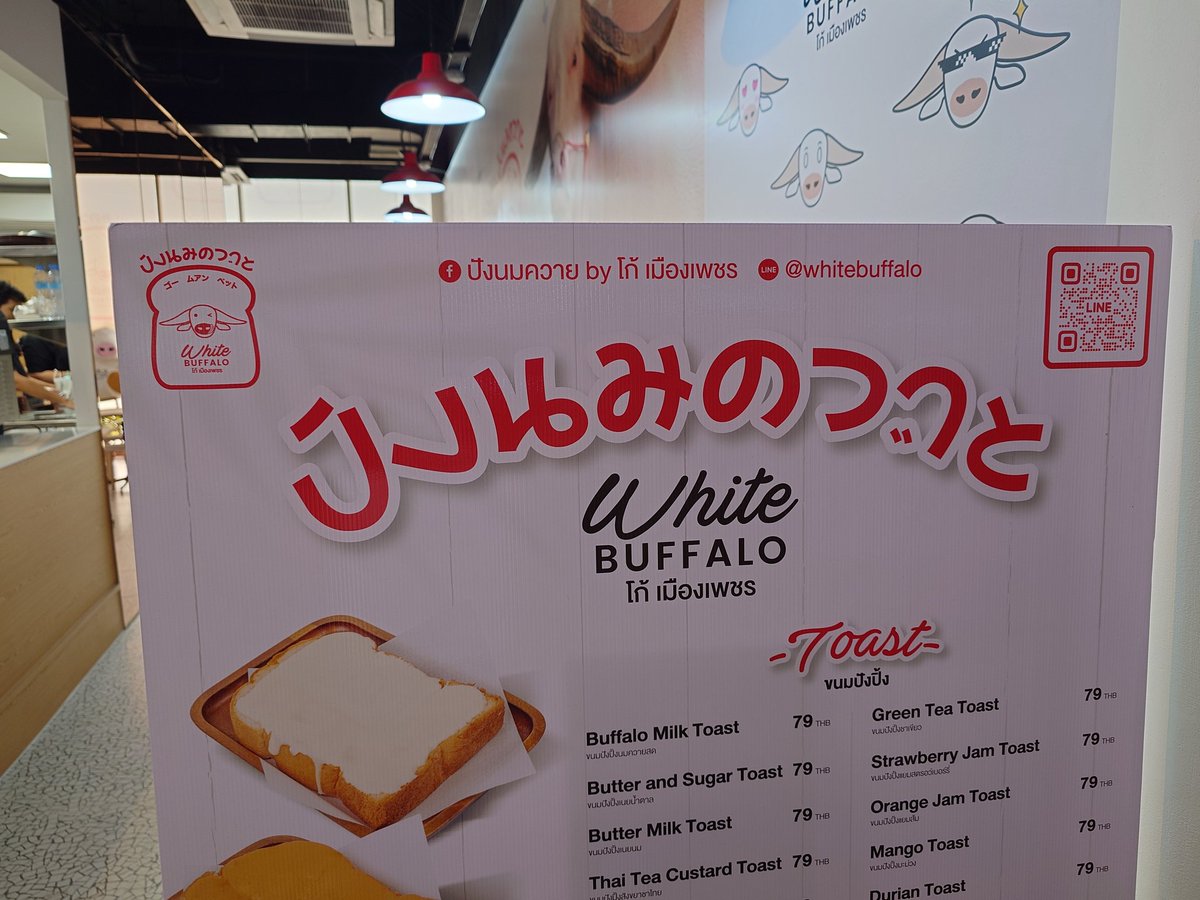 0708_tomo_0708's tweet photo. これは、なんと読みますか？

please teach me. how to read.

#日本人が読めないフォント 
#質問があります 
#ihaveaquestion
#howtoread https://t.co/ThXr970EaM