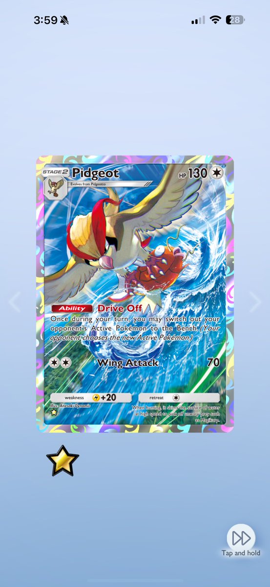 First pack of the day