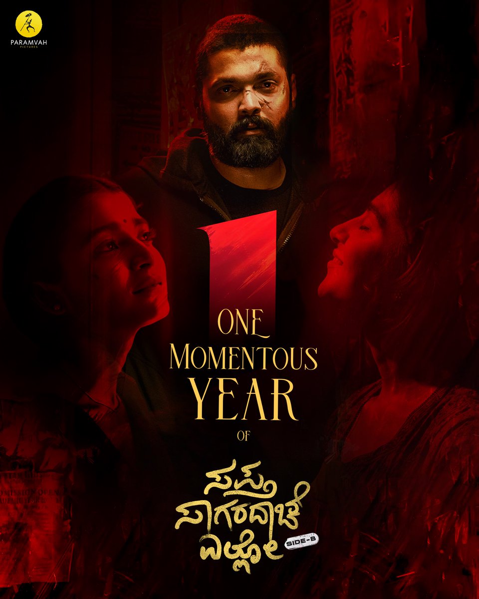This journey of love has been nothing short of extraordinary. And your love still continues to steer its course even after a year of its release. Gratitude and love to the entire team for making this film special 🤗♥️

#1YearOfSSESideB