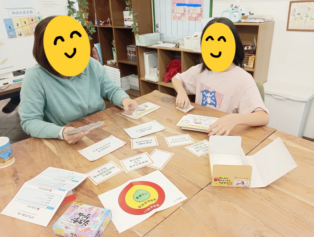 NESTINGDAIKOKU's tweet photo. 怒りのカードゲームでみんなで気持ちを話し合ったよ😁みんなによく見えるように見せながら上手に読めたね😊
#放課後等デイサービス #福祉 #療育 #不登校の親 #発達特性 #発達障害 #カードゲーム #感情 #SST #広島 #福山 #大黒町 #就労準備 https://t.co/OYTuskgDTB