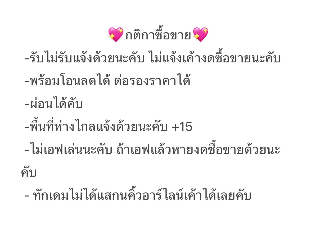 🍵 tweet media