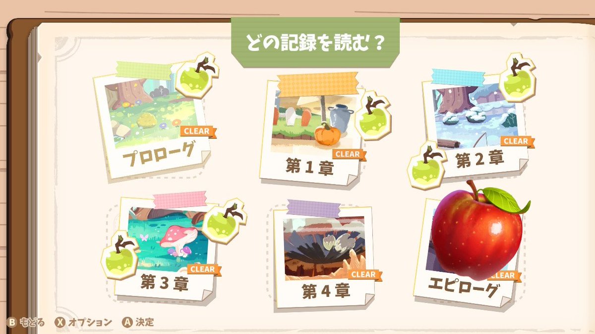 di_misomaru's tweet photo. クリア&全エンド回収!!
「まもの」と「にんげん」の異種族のおはなしを短いながらしっかり描いた良ゲーでした!!
竜化エンドにライターの癖出てて良かったなって……
#MONPIC https://t.co/dK3zm67uhq