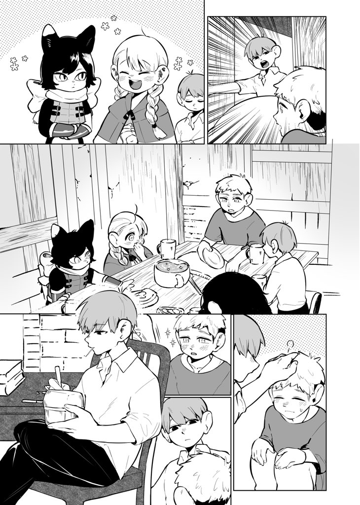 Chilchuck 

#ダンジョン飯 #dungeonmeshi