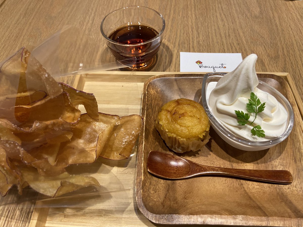 _yuukyo's tweet photo. 今日のおやつ
芋と氷　うめ乃さん

#芋と氷うめ乃
#さつまいも 
#スイートポテトとアイスクリーム
 #おさつちっぷす https://t.co/N5paj1mbu9