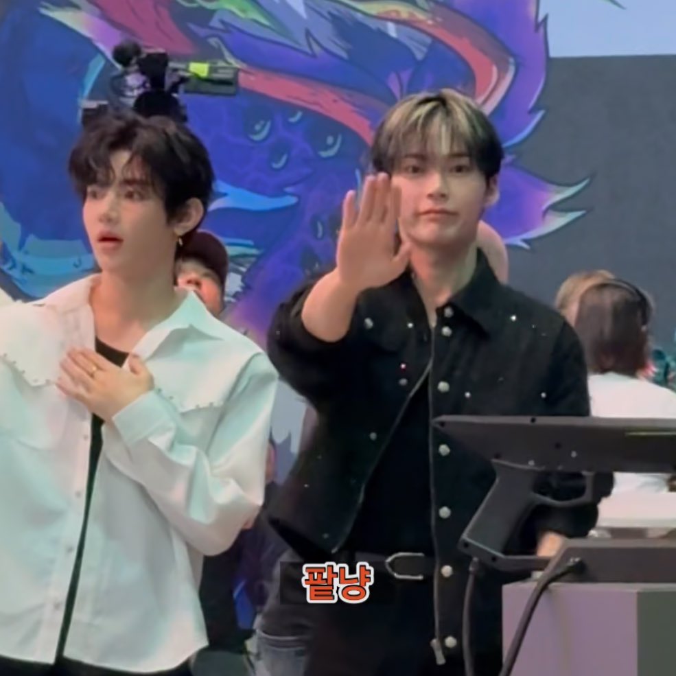 체리네 비니니 볼따구가 이상해