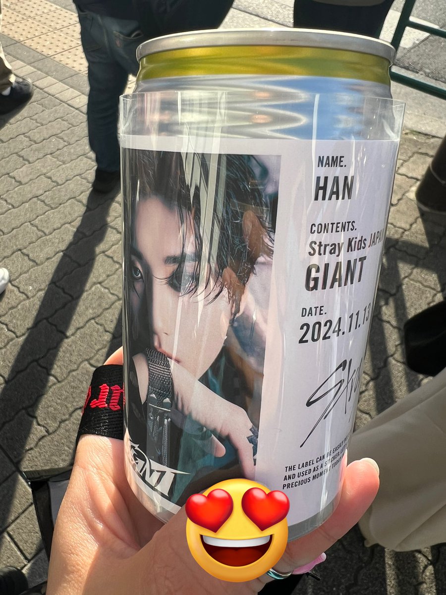 7__O3O4's tweet photo. straykids  skz スキズ レモンスカッシュ ステッカー 缶 ジュース ラベル缶

【譲】ハン
【求】チャンビン

今ドーム向かってます🥲
交換していただける方ご連絡お待ちしております🙇🏻‍♀️ https://t.co/qxO2EYB2L7