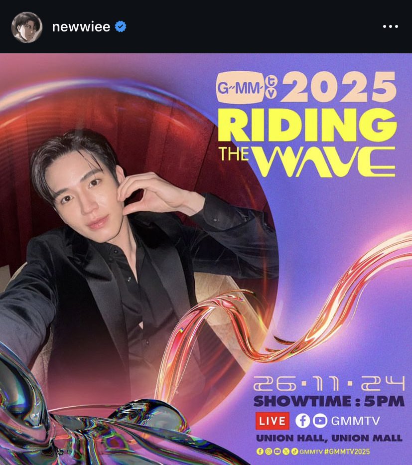 tawanchapter's tweet photo. HOPEFULLY😭 #GMMTV2025 https://t.co/zunNiyuwpm