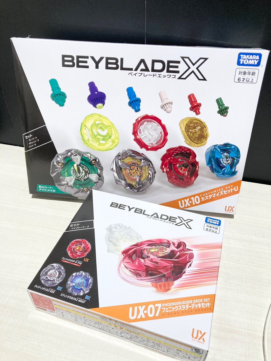 ツリービレッジ＠アニメ on X