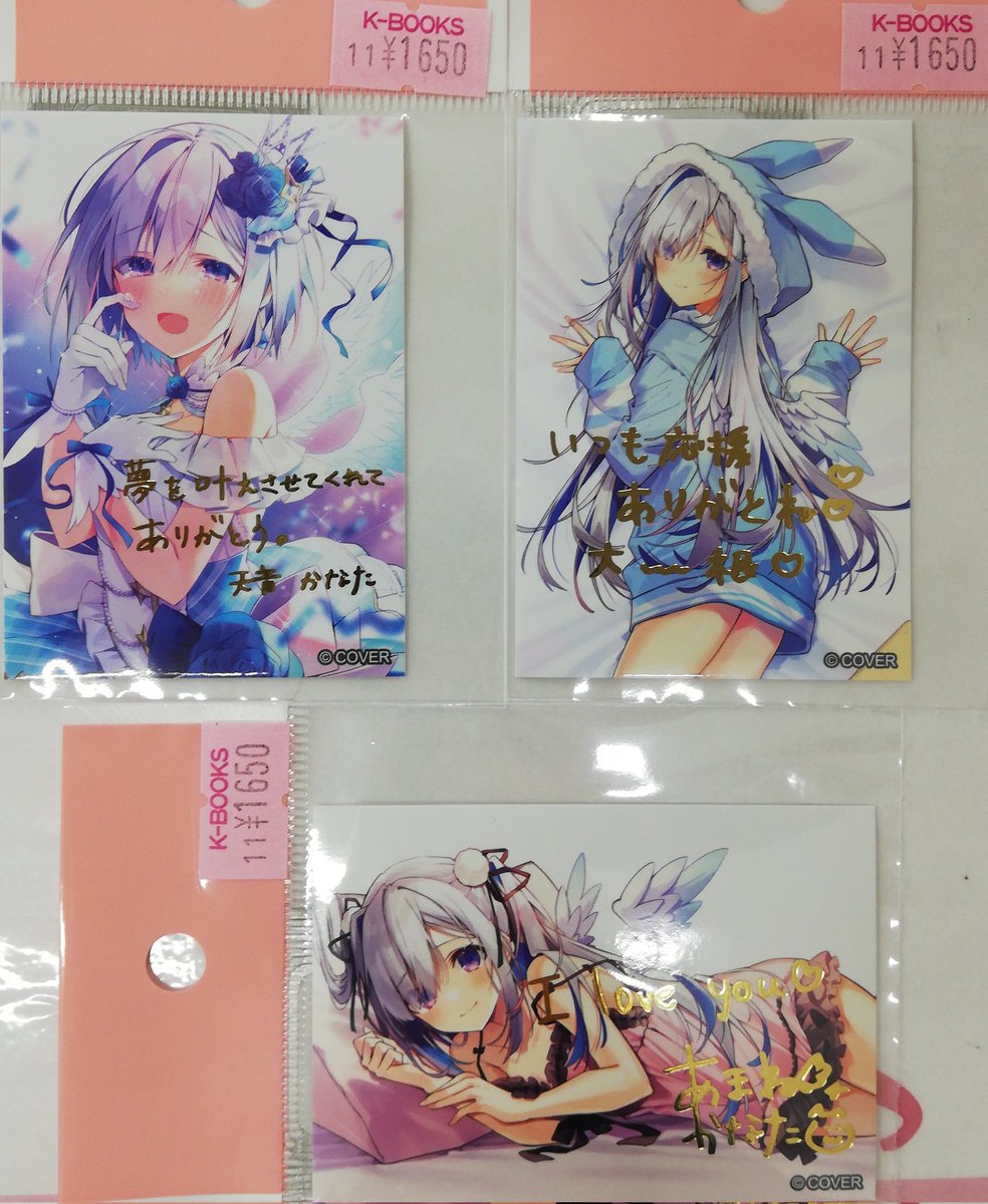 かな様✶⋆確認専用ページ バースデーガーランド（ネーム含む） かなたん様✩⋆確認専用ページ バースデーガーランド（ネーム含む