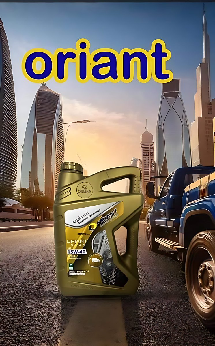STLOP_ksa's tweet photo. #STLOP_ksa #oriant #engine_oil #car #lubricant https://t.co/6Ob1dW2MY8