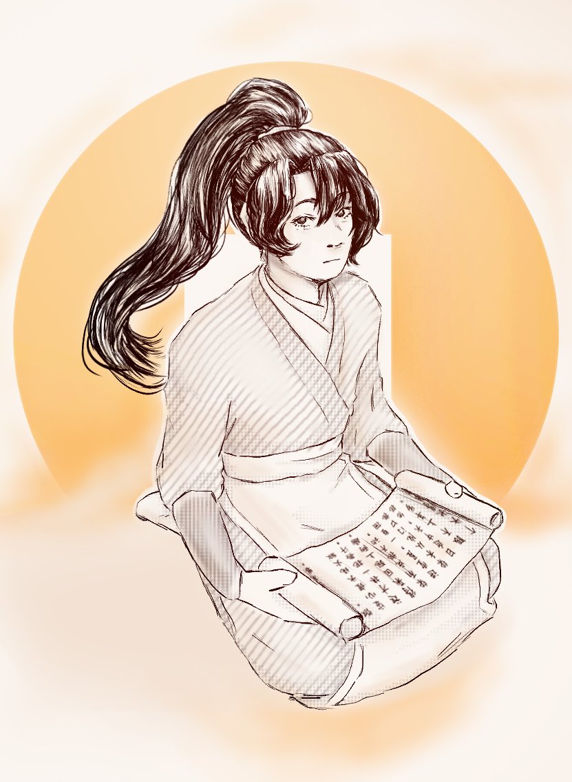 fflam_'s tweet image. im less than 1/3 of the way through liu yao and I&apos;m in love
#coinsofdestiny #liuyao #六爻 #danmei #chengqian