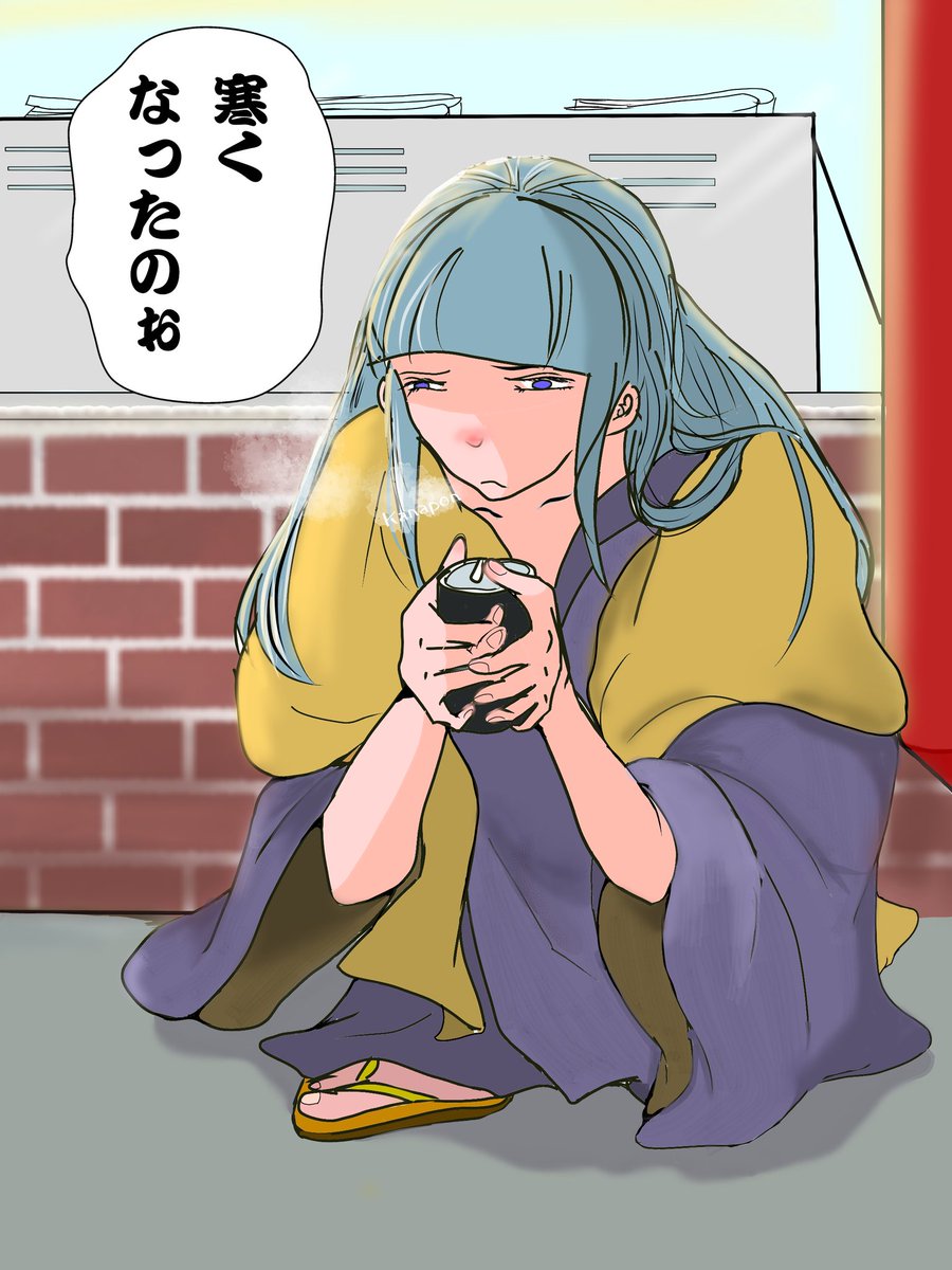 ちょっとしか安心出来ないあんこさん