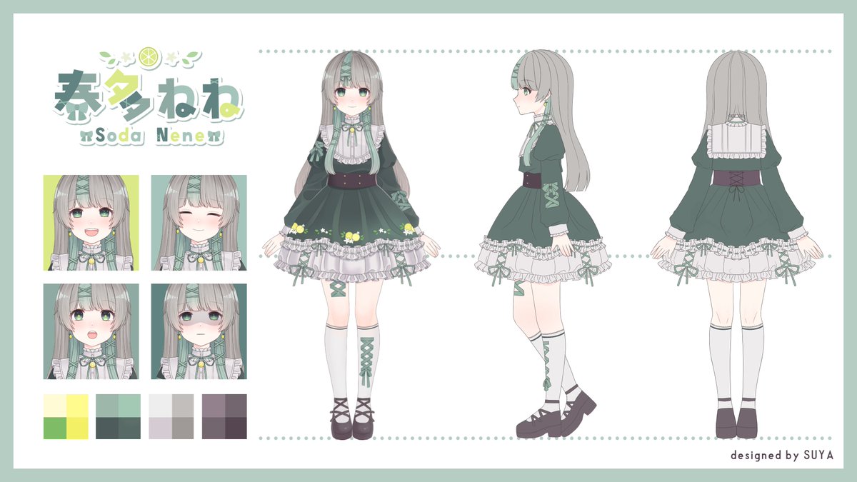 Soda_Nene's tweet photo. 🍋と🎀が大好き自称箱入り娘系VTuber、奏多ねね！みんなに爽やかな時間をお届けします〜！

【各種タグ/名称】
ファンネ⇢そーだ音楽団/楽団員ちゃん
配信タグ⇢ #そーだ音色
総合タグ⇢ #奏多ねね 
FAタグ⇢ #しゅわねねあーと 

よろしくお願いします〜！

 #新人Vtuberを見つけ出せ 
 #新人VTuber https://t.co/1eoongZ4F9