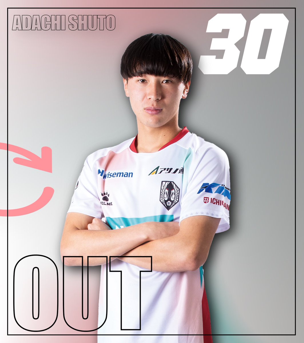 いわてグルージャ盛岡【公式】 (@iwategrulla) on Twitter photo 【11/17 奈良戦】
⏱後半18分|選手交代
IN #豊田晃大 🔄 OUT #安達秀都
<a href="/DAZN_JPN/">DAZN Japan</a> 【x.gd/HR2eT】
<a href="/Lemino_official/">Lemino|レミノ</a> 【x.gd/n3SvH】
#いわてグルージャ盛岡 | #grulla | #飛翔 【11/17 奈良戦】
⏱後半18分|選手交代
IN #豊田晃大 🔄 OUT #安達秀都
<a href="/DAZN_JPN/">DAZN Japan</a> 【x.gd/HR2eT】
<a href="/Lemino_official/">Lemino|レミノ</a> 【x.gd/n3SvH】
#いわてグルージャ盛岡 | #grulla | #飛翔