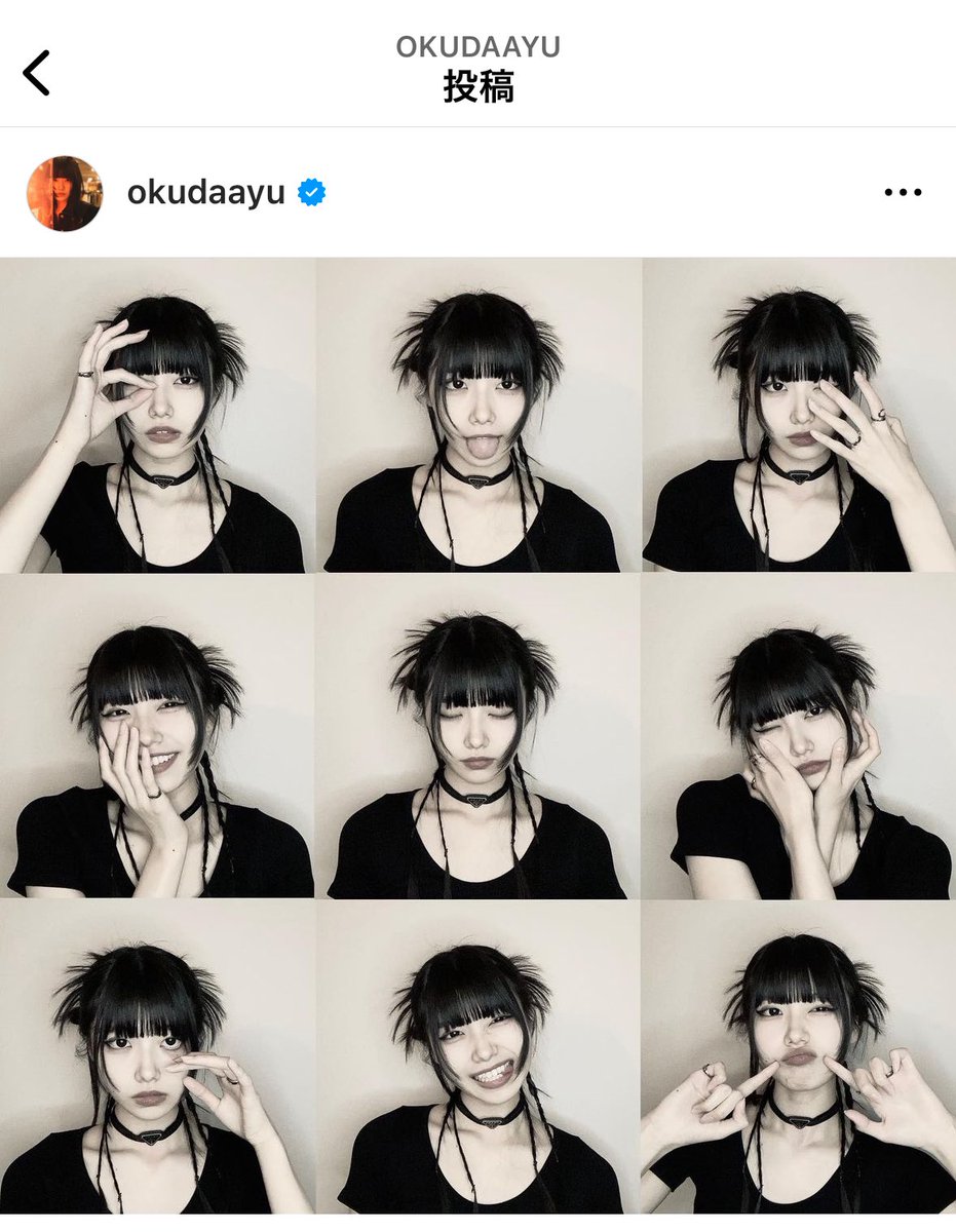 igfh's tweet photo. そして、最強の奥田彩友さんをどうぞ！！

#すいすて 
#奥田彩友 

⬇️元投稿
https://t.co/4GvTH1HKvR https://t.co/whO71fJvJR